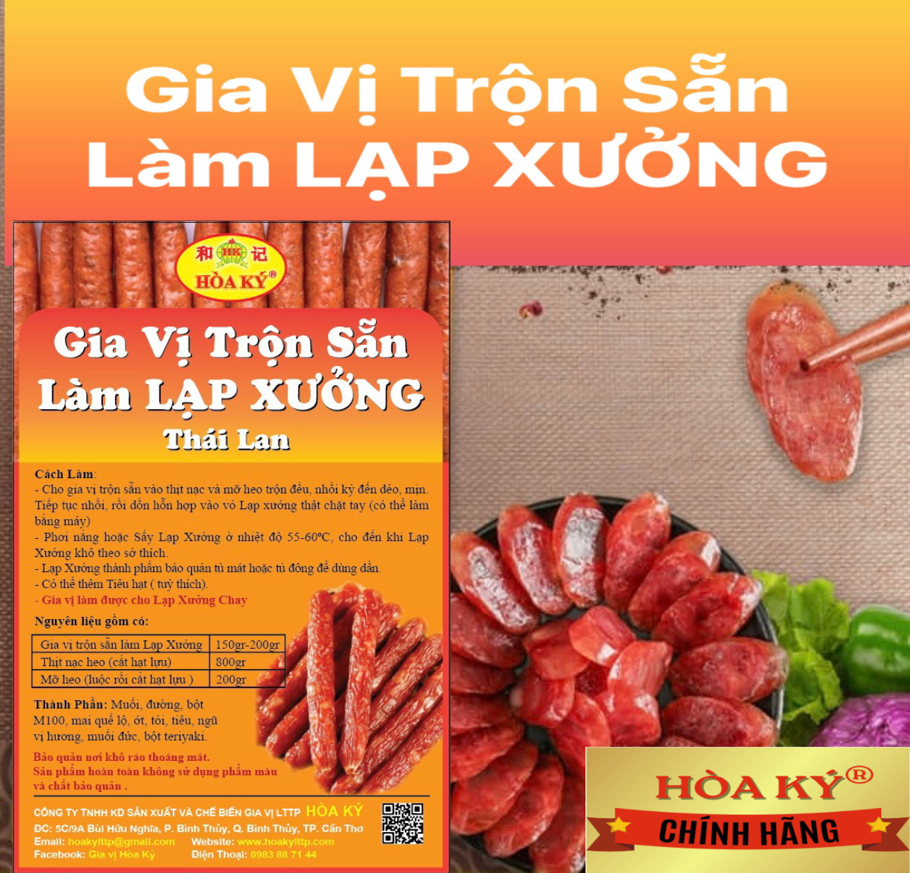 Gia Vị Trộn Sẵn Làm LẠP XƯỞNG TháiLan 500gr