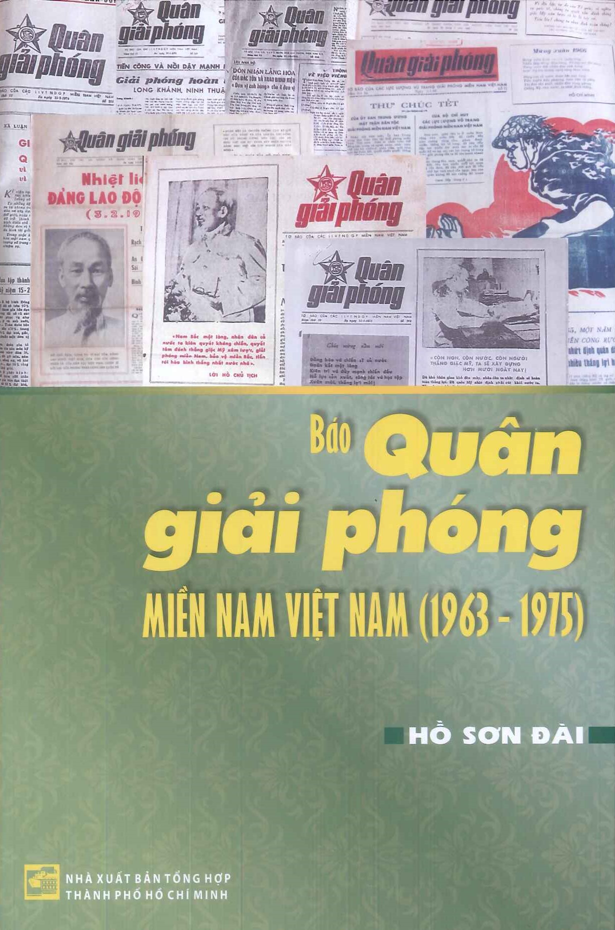 Báo Quân Giải Phóng Miền Nam Việt Nam (1963 - 1975)