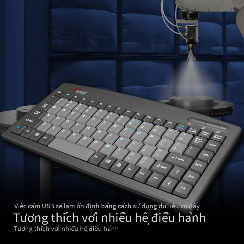 Giá thấp nhất wallaby DS-9827 bàn phím máy tính xách tay ps/2 miệng tròn máy tính công nghiệp bàn phím có dây bàn phím USB ngành công nghiệp