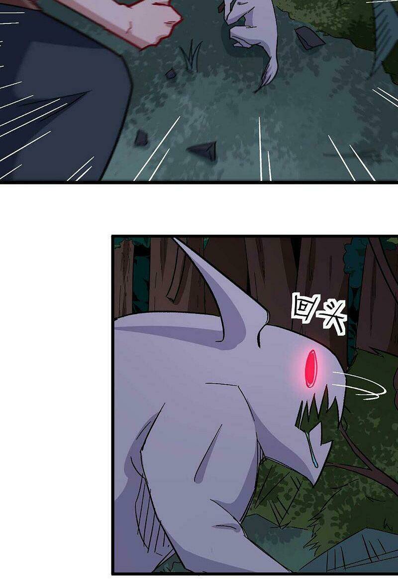 vườn trường cuồng sư hệ thống chapter 175 20