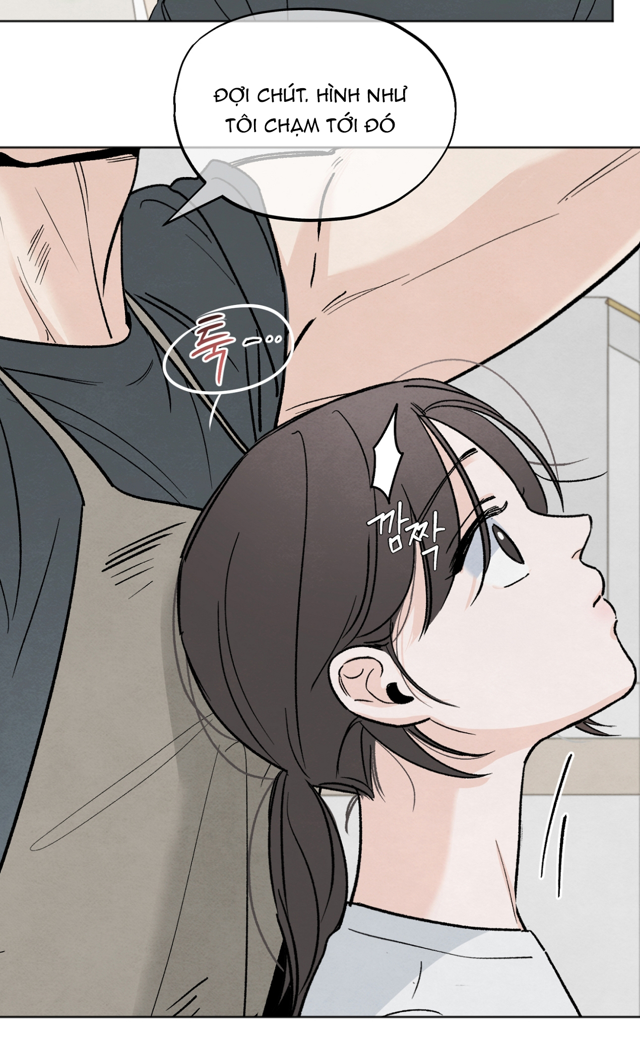 hoàn cảnh của rác rưởi chapter 10.2 4