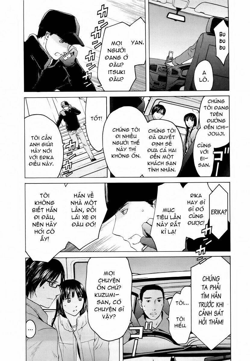 kimi no knife chapter 33 17