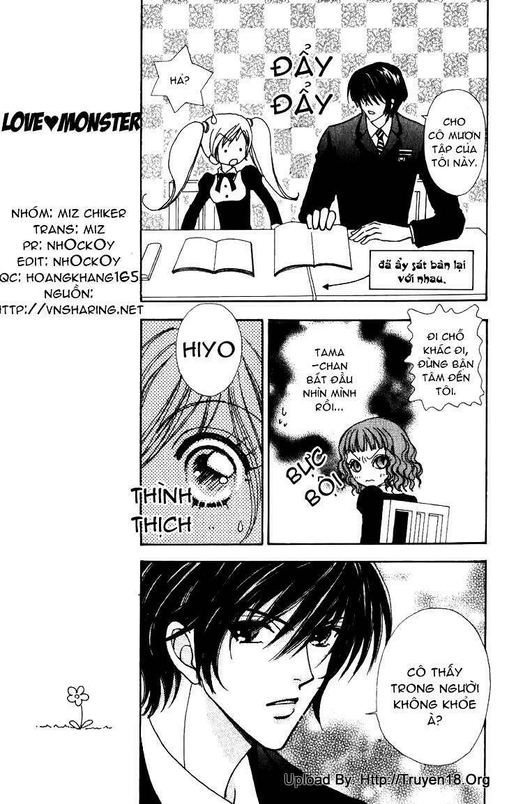 lovely monster chapter 4 21