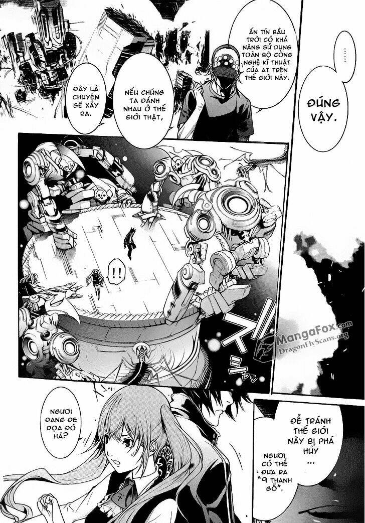 air gear chapter 335 8