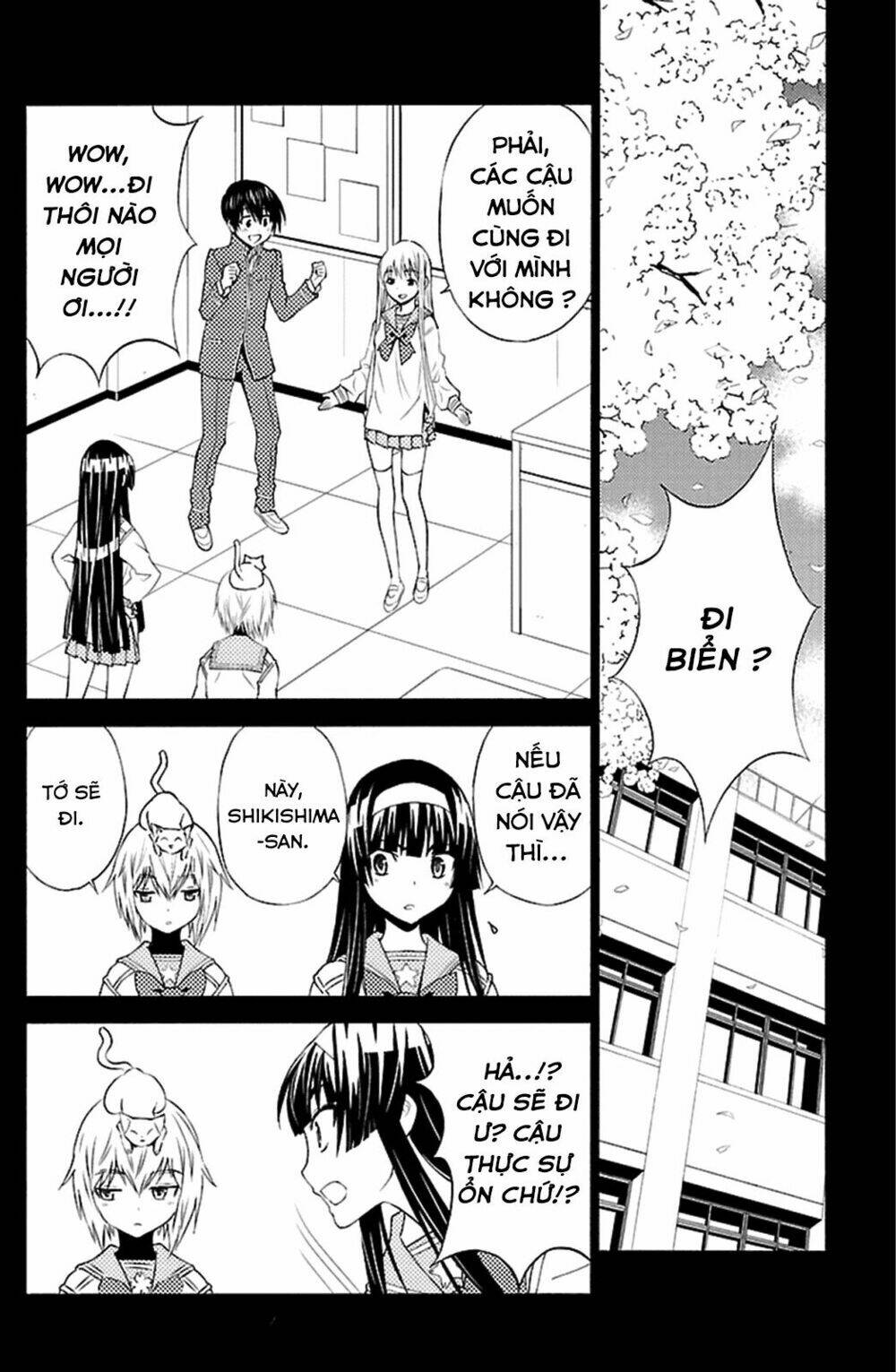 sakura sakura (morishige) chapter 15 5