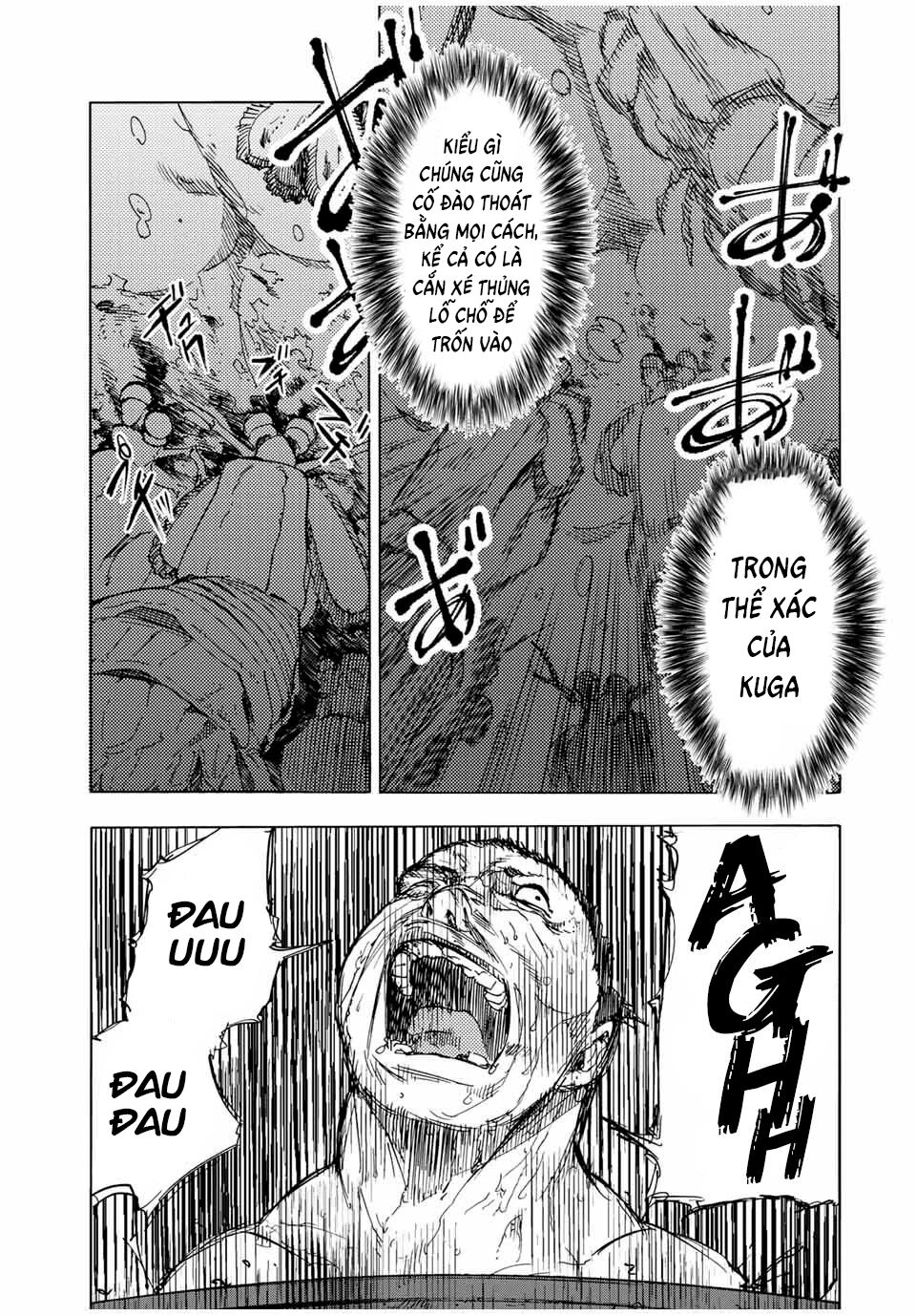 juujika no rokunin chapter 52 12