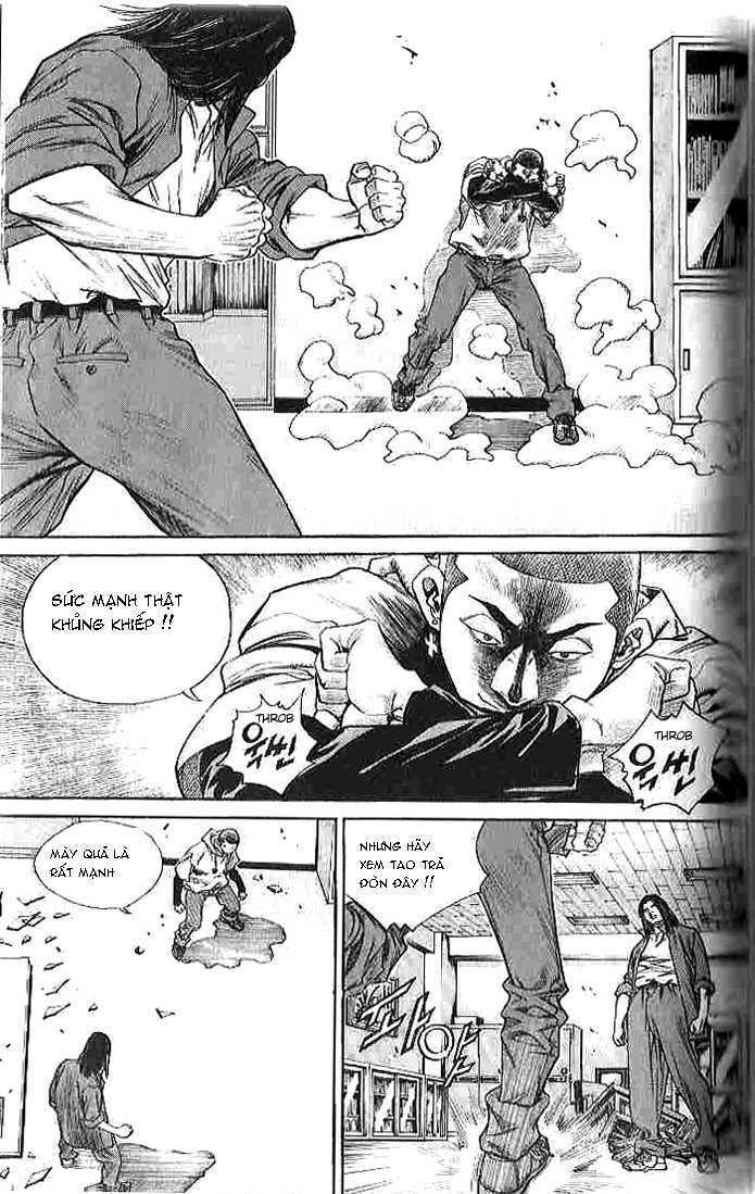 change guy chapter 259 2