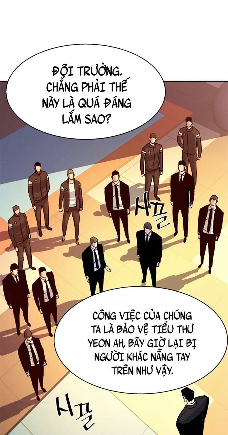 bạn học tôi là lính đánh thuê chapter 88 28