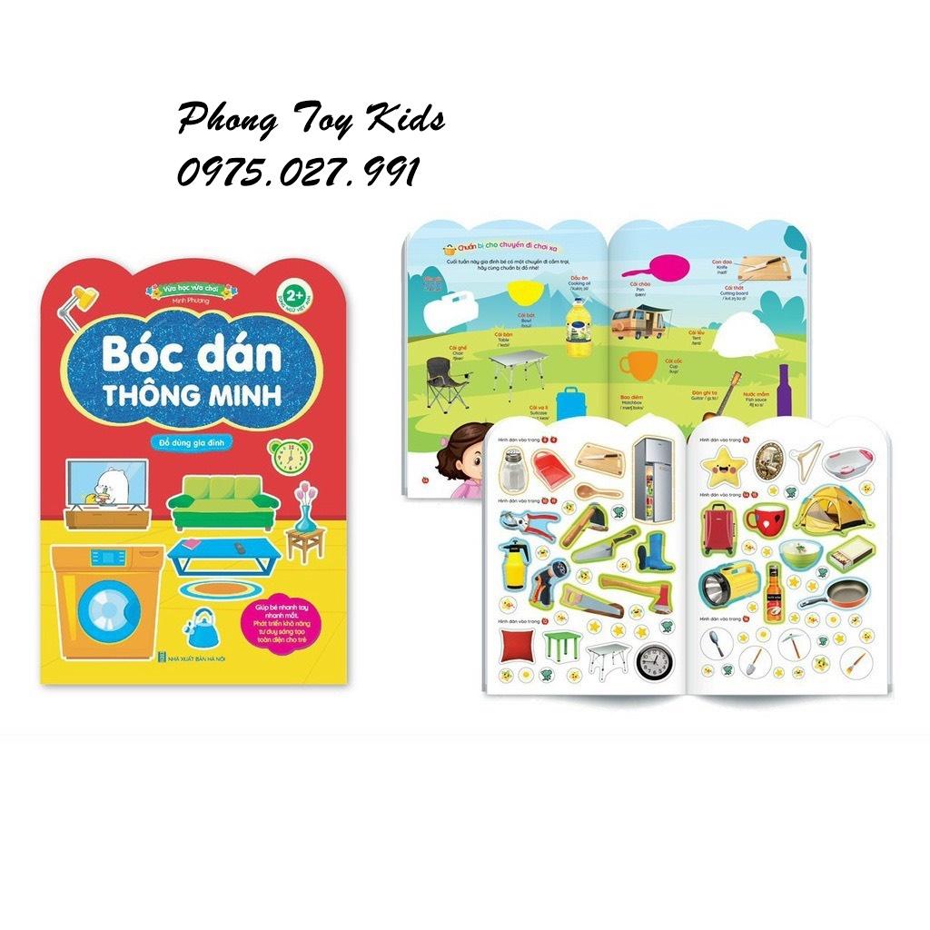 Bóc dán thông minh, 6 chủ đề vừa học vừa chơi học mà chơi, chơi mà học 365 sticker