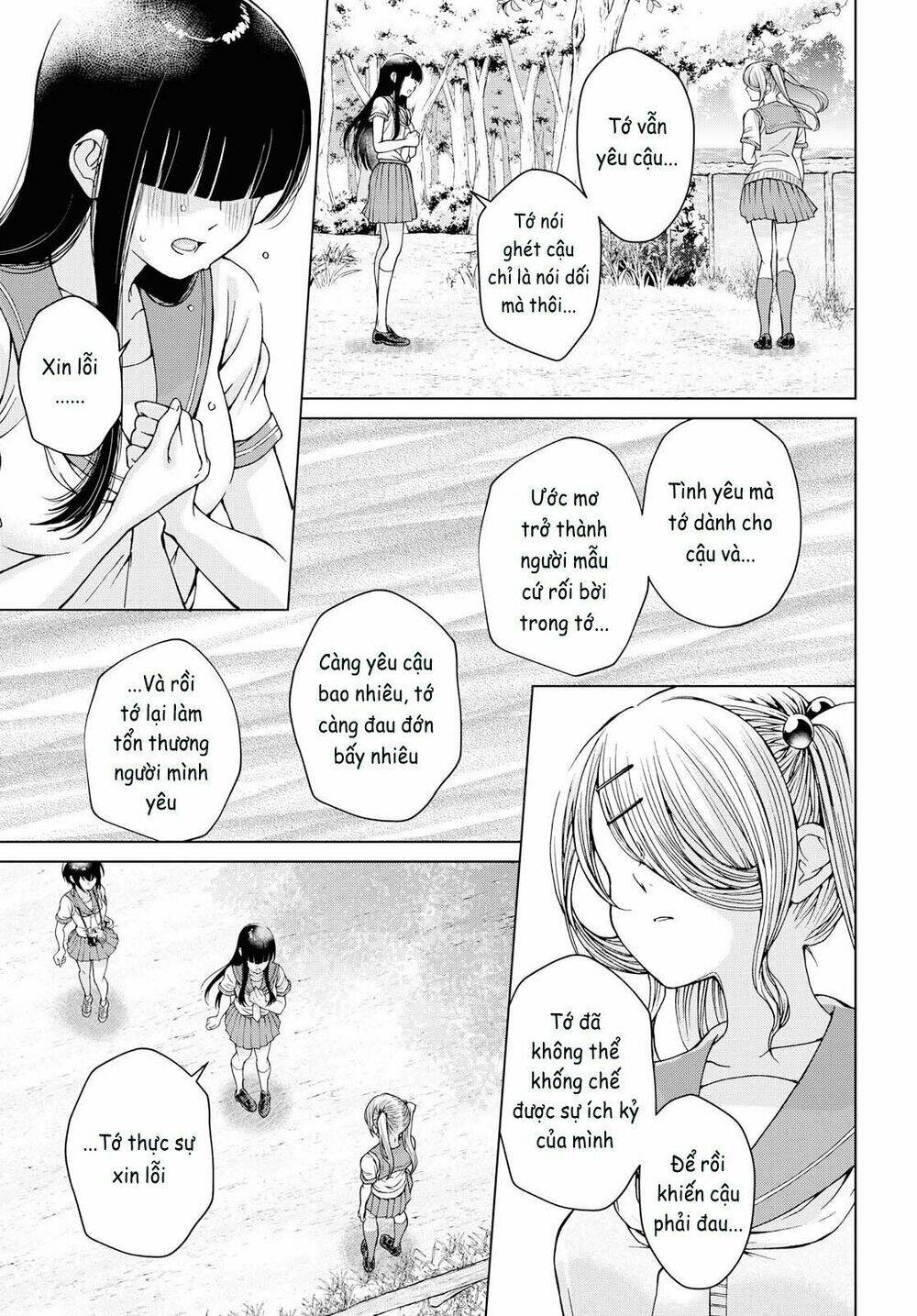 luminous=blue chapter 9 24