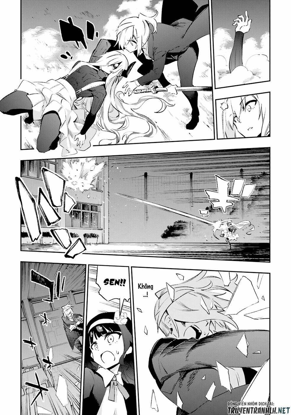 urami koi, koi, urami koi chapter 32 21