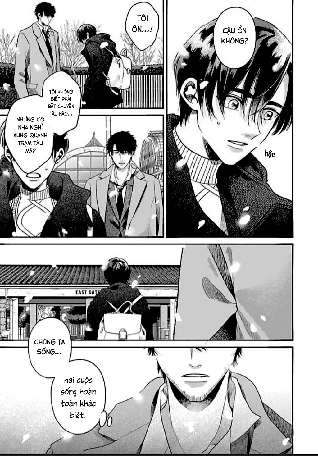 tạm biệt đồng phạm của tôi chapter 5 44