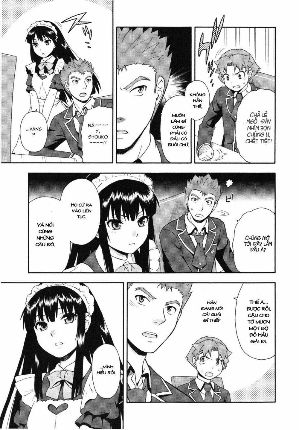 baka to test to shoukanjuu chapter 16 16