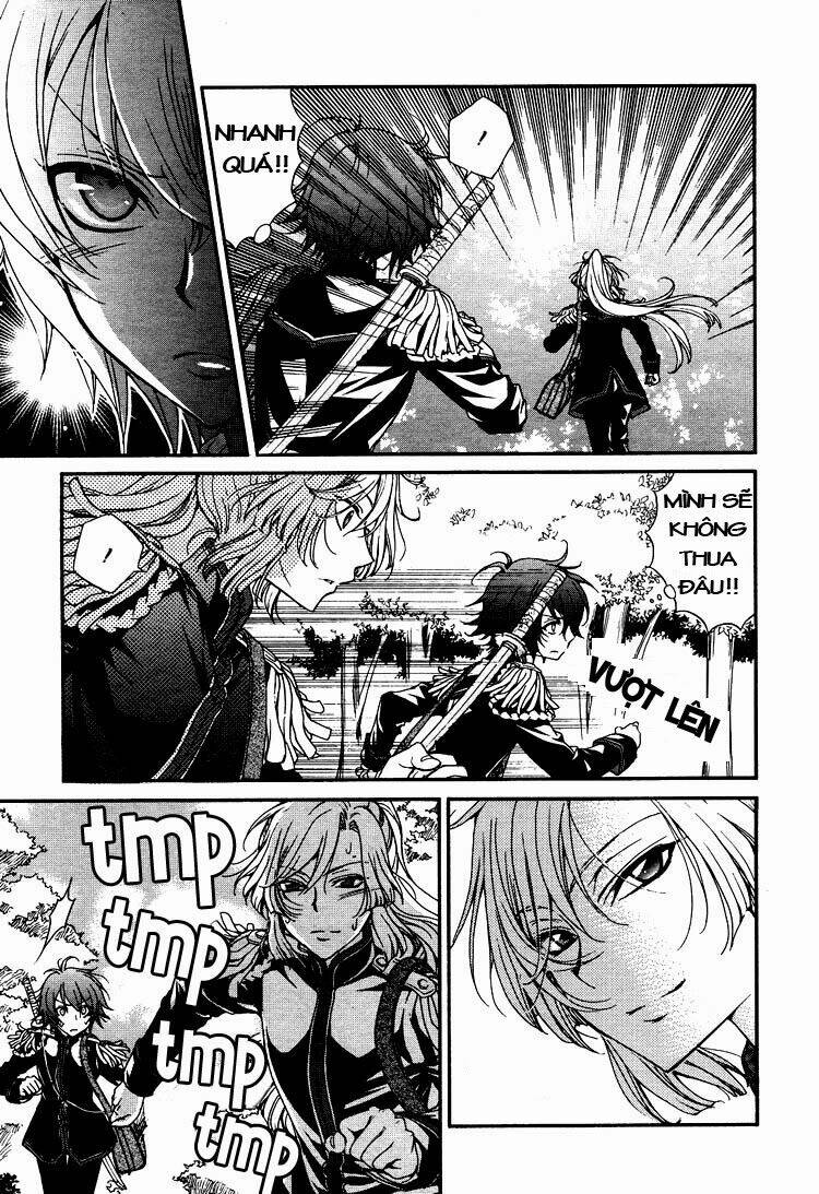 renai idenshi xx chapter 2 10