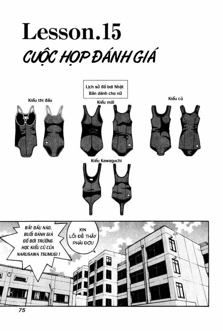 gakuen heaven chapter 15 3