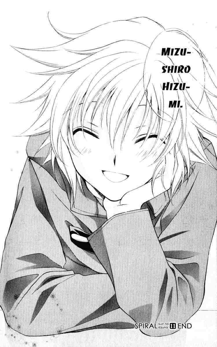 spiral: suiri no kizuna chapter 56 27