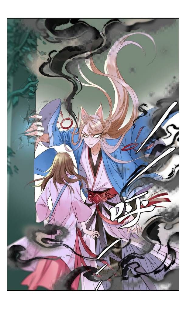 Lệnh Cấm Nghị Tộc 2 Ẩn Diện Trấn chapter 32 - Trang 1