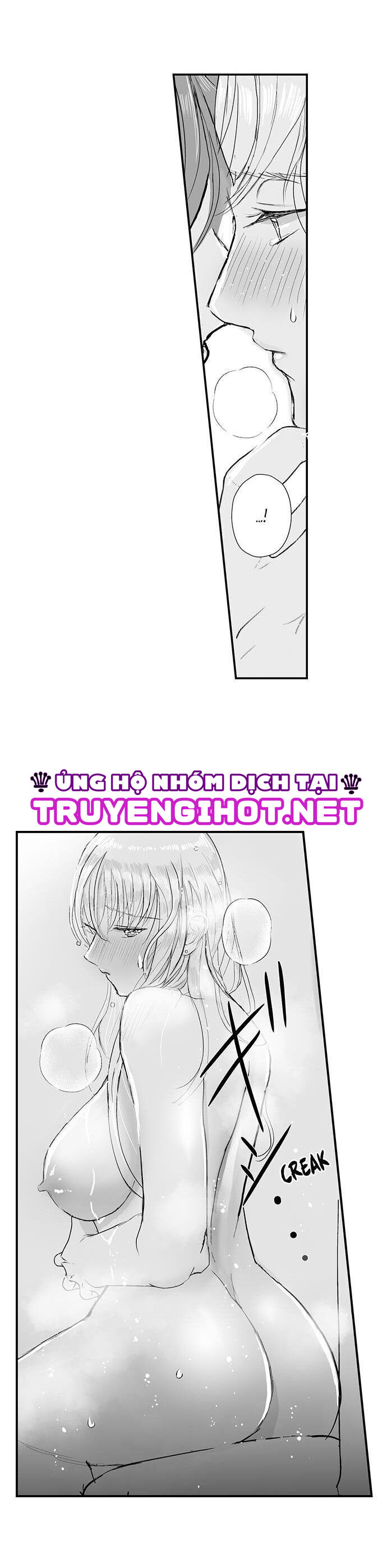 liệu đó có phải là bản năng săn mồi của đàn ông? (full) chapter 14.1 8