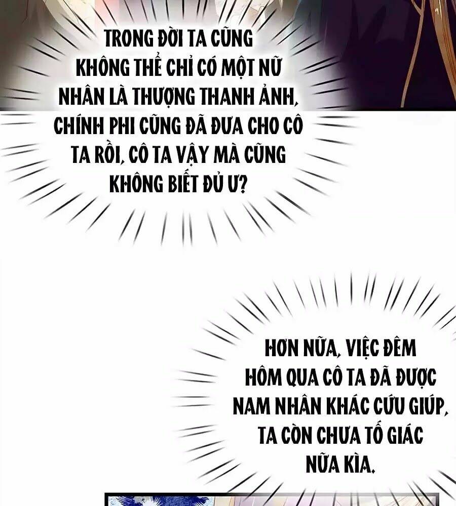 y hậu lệ thiên chapter 43 23