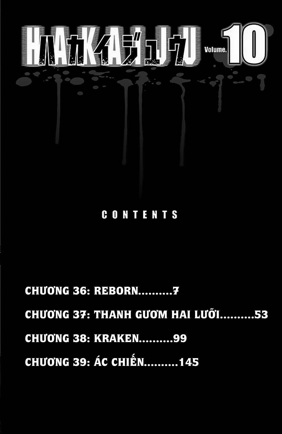 hakaijuu chapter 36 3