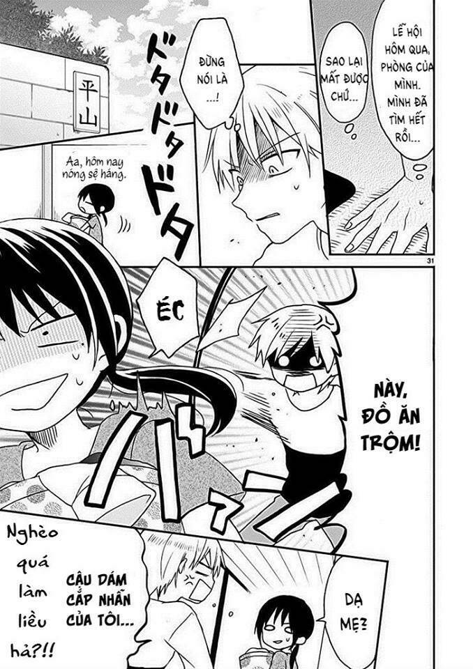 kaichou-kun no shimobe chapter 15 33