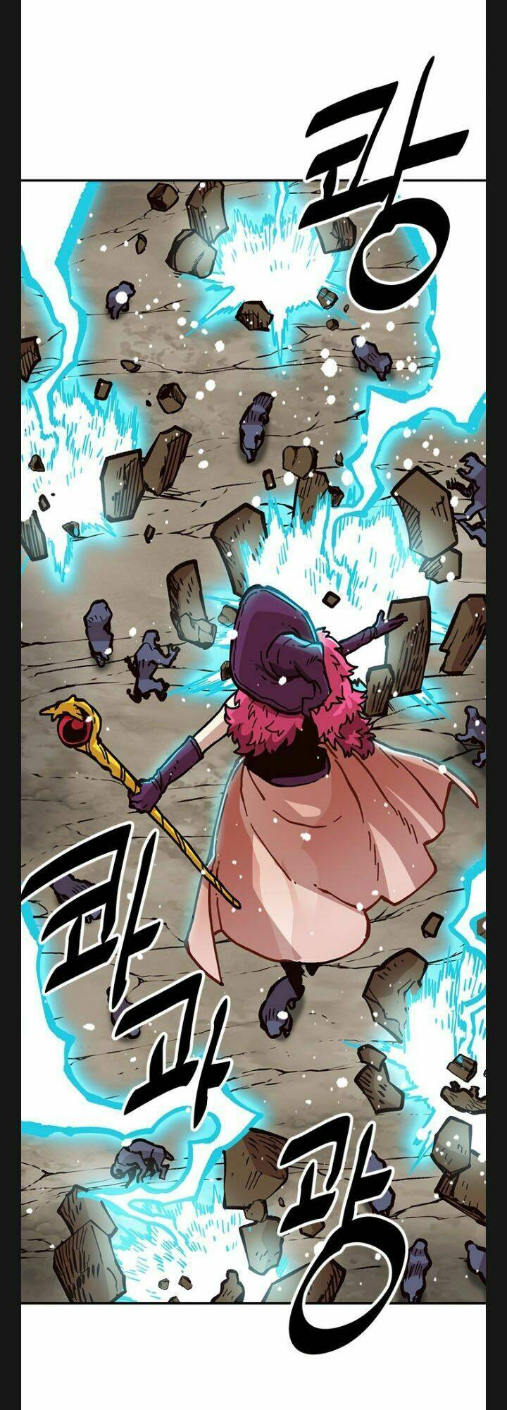 đại lục vô song chapter 27 5