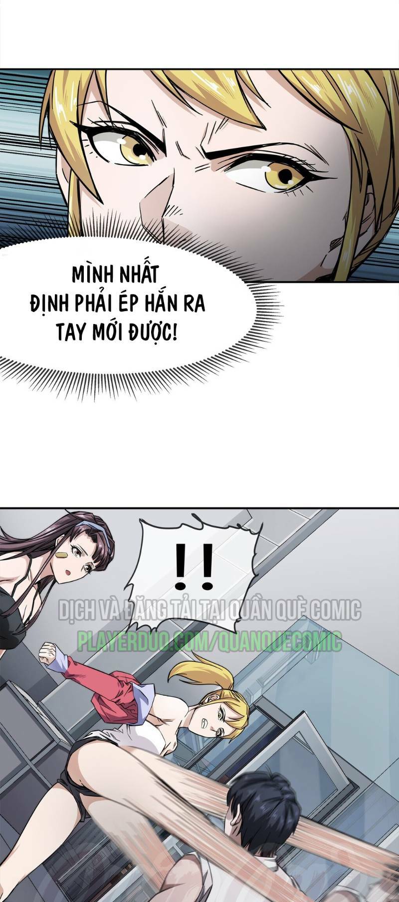 dạ thị chi chủ chapter 7 14