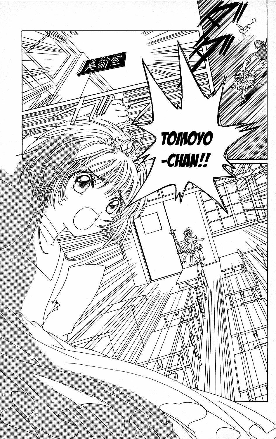 card captor sakura chapter 38 2