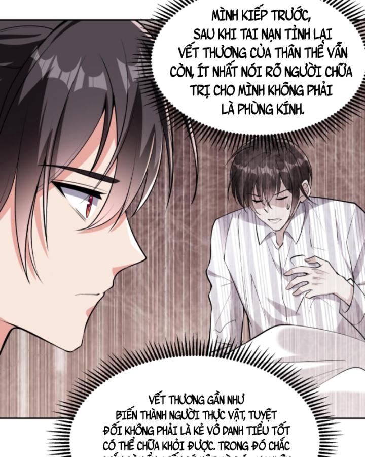 học cùng em gái, tôi bất cẩn vô địch rồi chapter 168 23