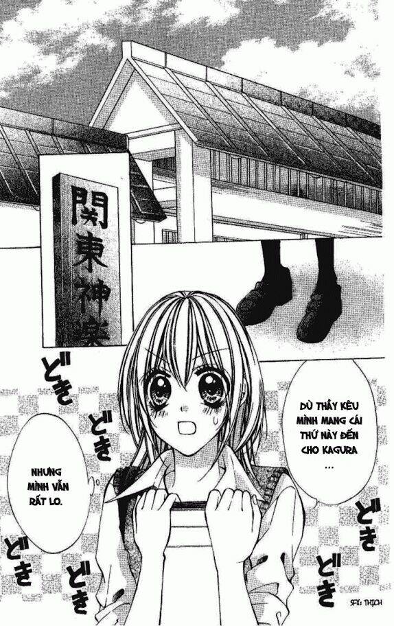 linchou no himegoto chapter 2 3