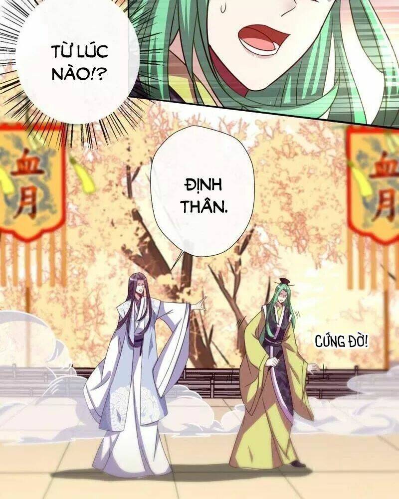 huyết tộc đại nhân của ta chapter 18 13