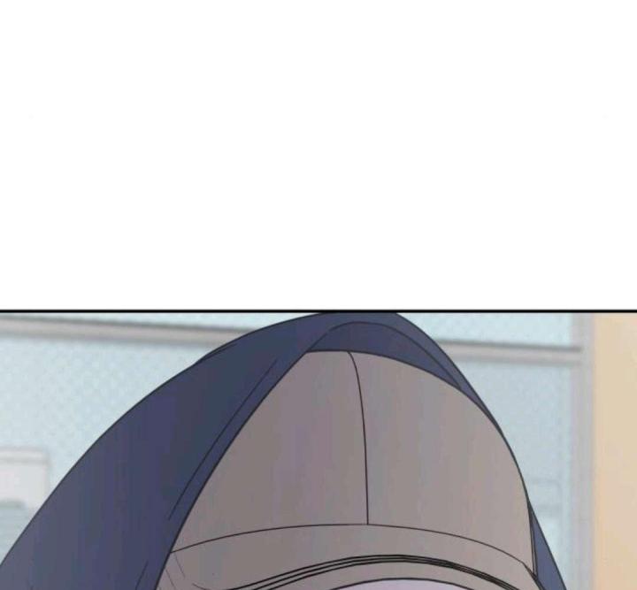 nói không với tình yêu công sở chapter 9 265