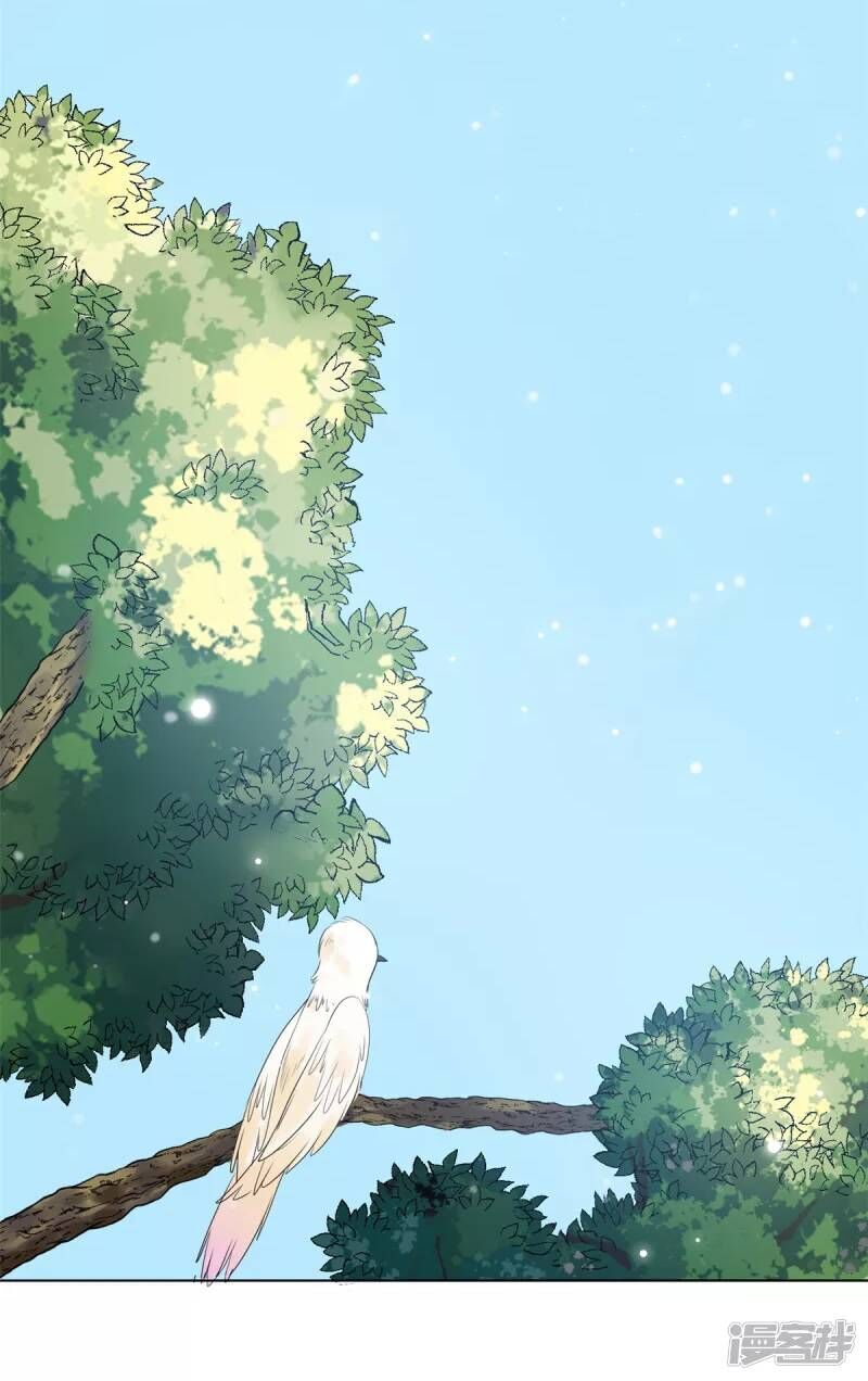 tổng tài, tránh xa tôi ra chapter 8 4