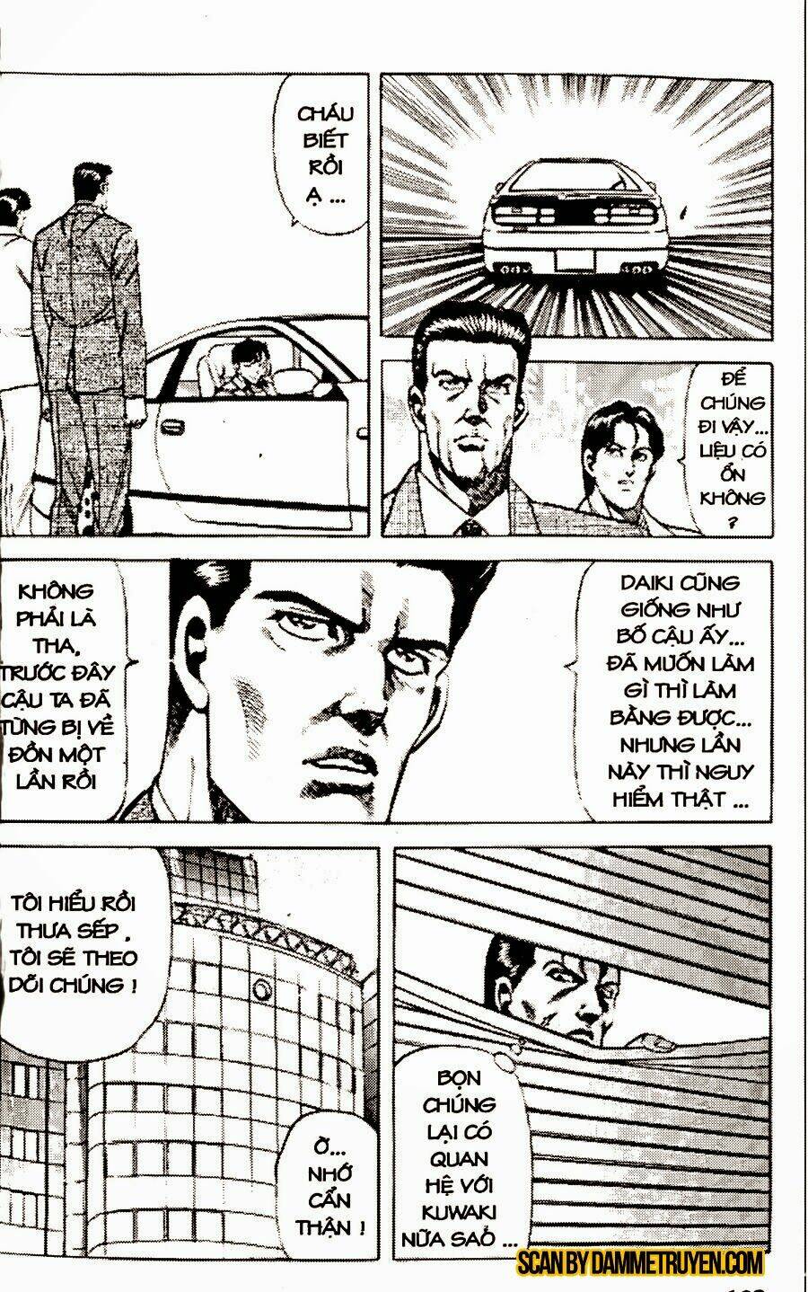 sức mạnh nhân đôi chapter 11.1 21