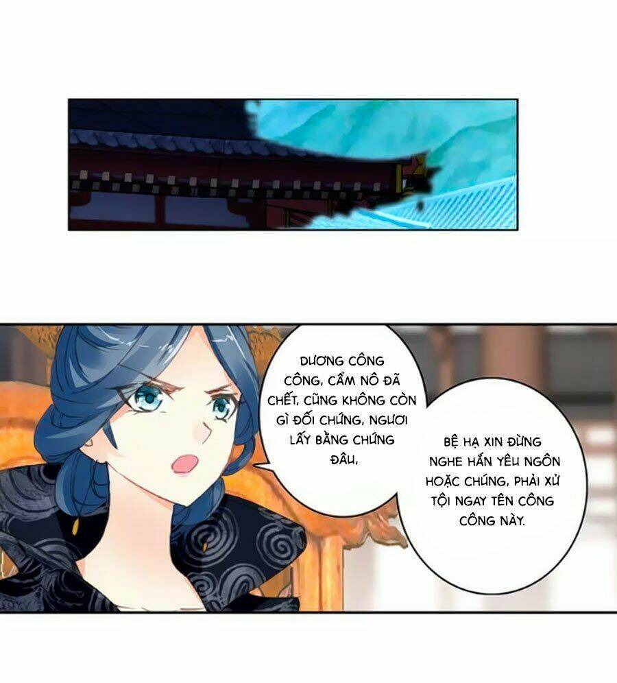 trâm trung lục chapter 33.2 1