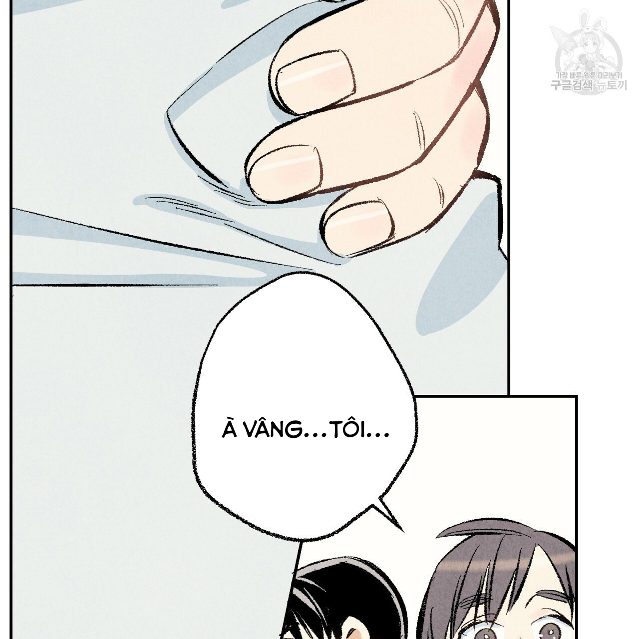 chịch anh bạn một cách hoàn hảo chapter 15.2 20