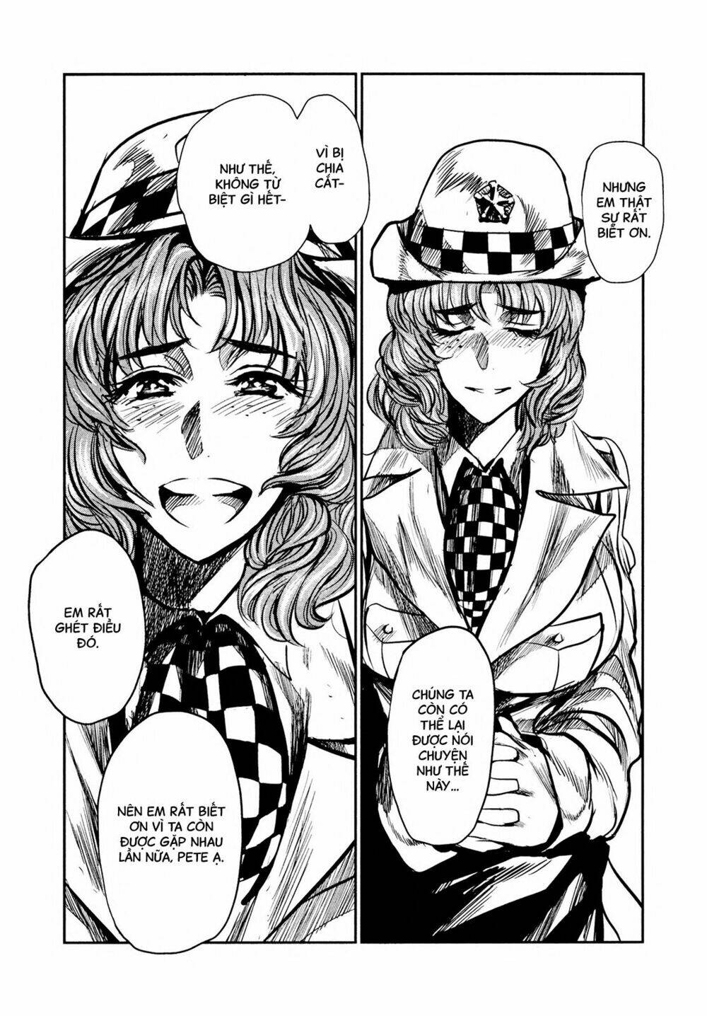 keyman chapter 49 15