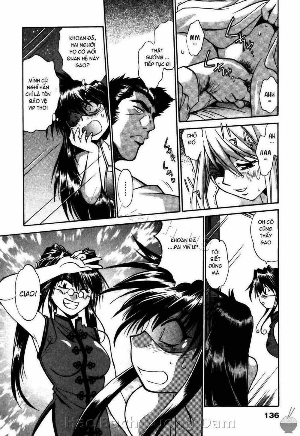 makunouchi deluxe! chapter 15 12