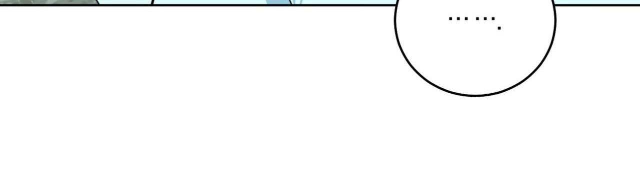 khu rừng tĩnh lặng chapter 4 29