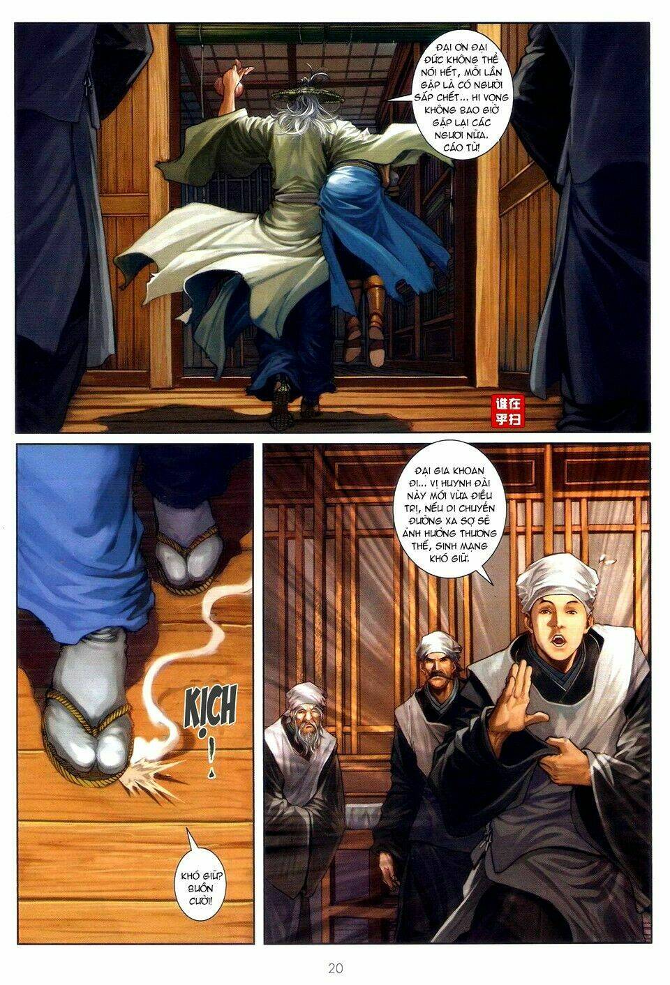 ôn thuỵ an quần hiệp truyện chapter 51 20