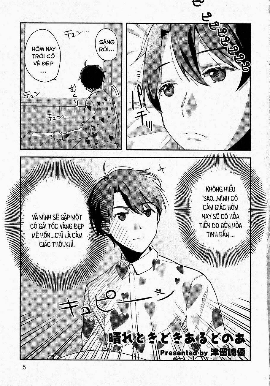 aldnoah.zero anthology comic chapter 1 2