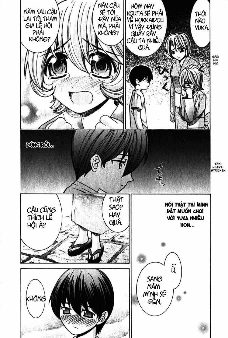 elfen lied chapter 37 6