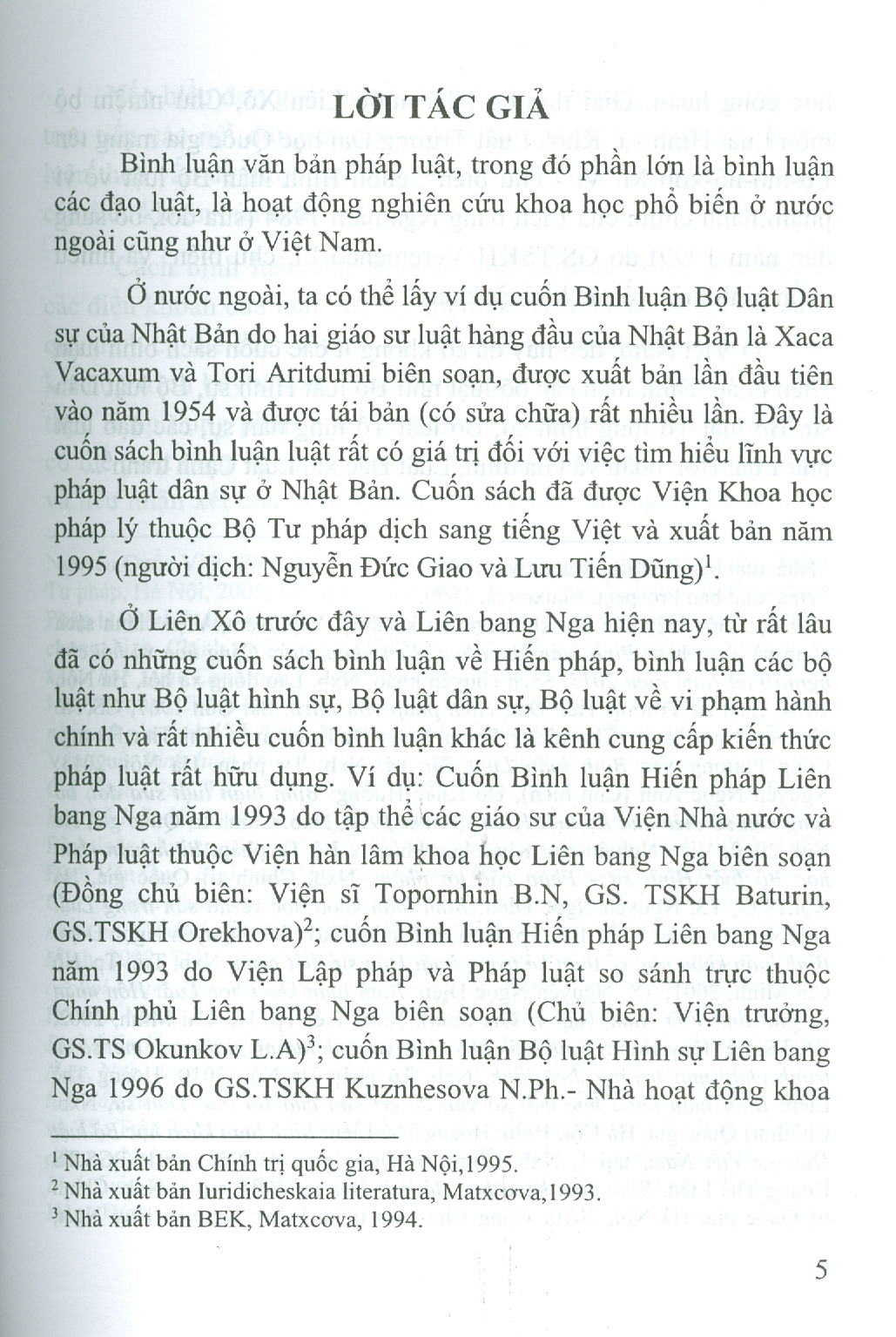 BÌNH LUẬN KHOA HỌC LUẬT XỬ LÝ VI PHẠM HÀNH HÍNH NĂM 2012