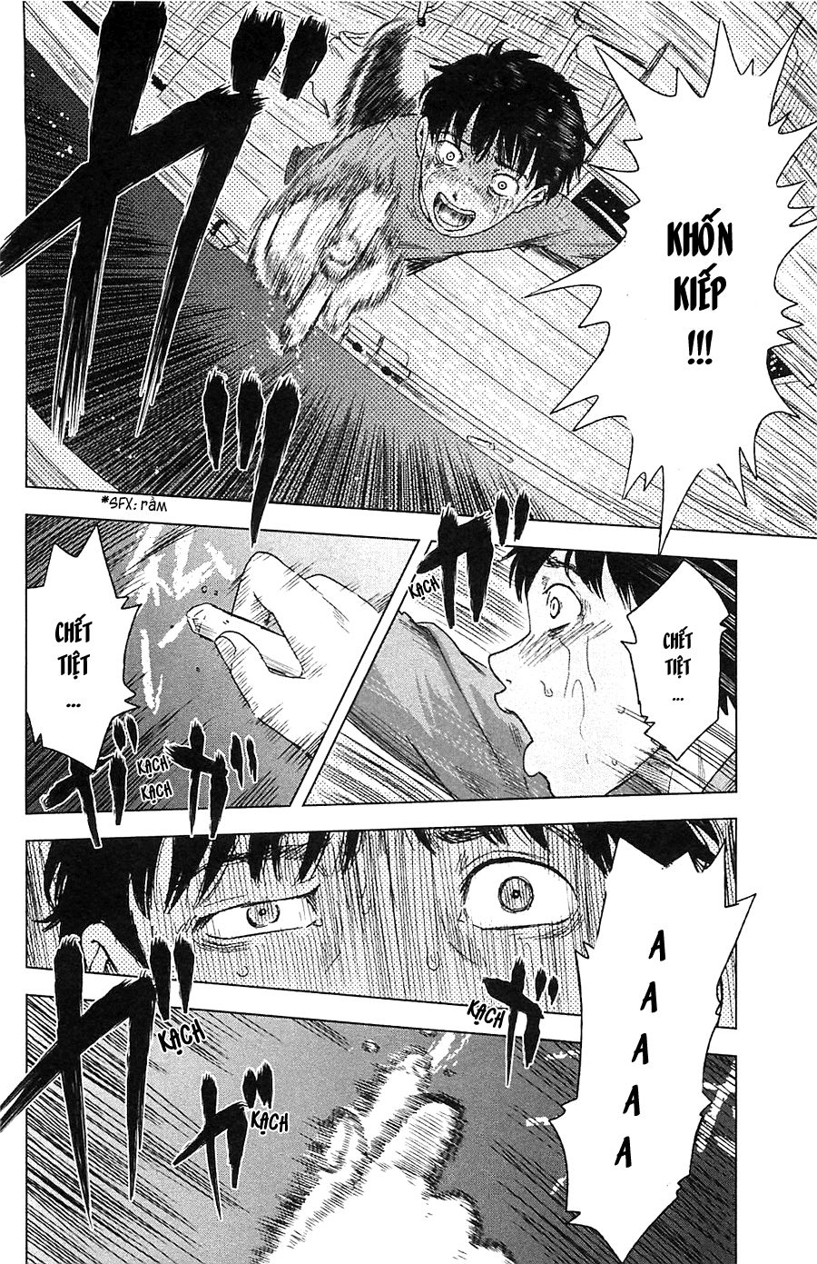 aku no hana chapter 12 19