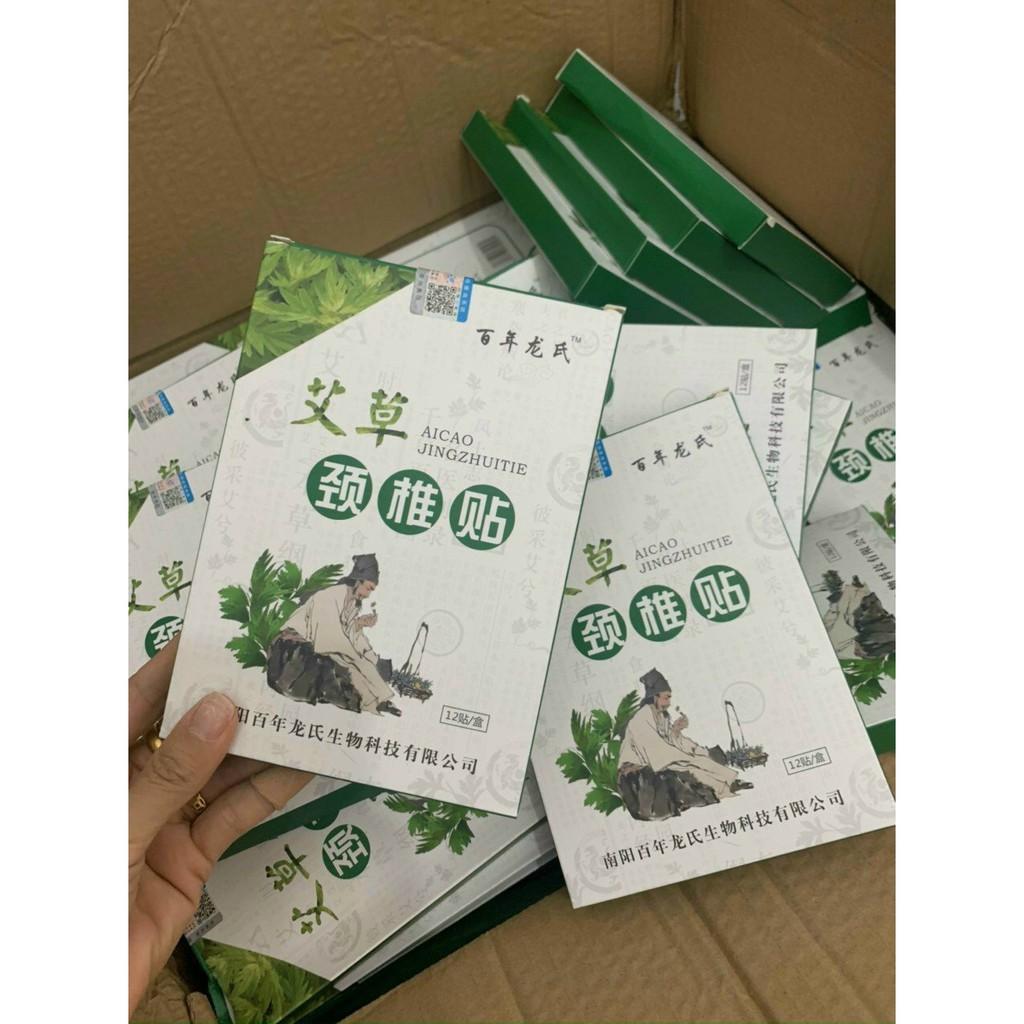 Hộp 12 Miếng Dán Vai Gáy Đông Y Thảo Dược, Giảm Đau Hiệu Quả