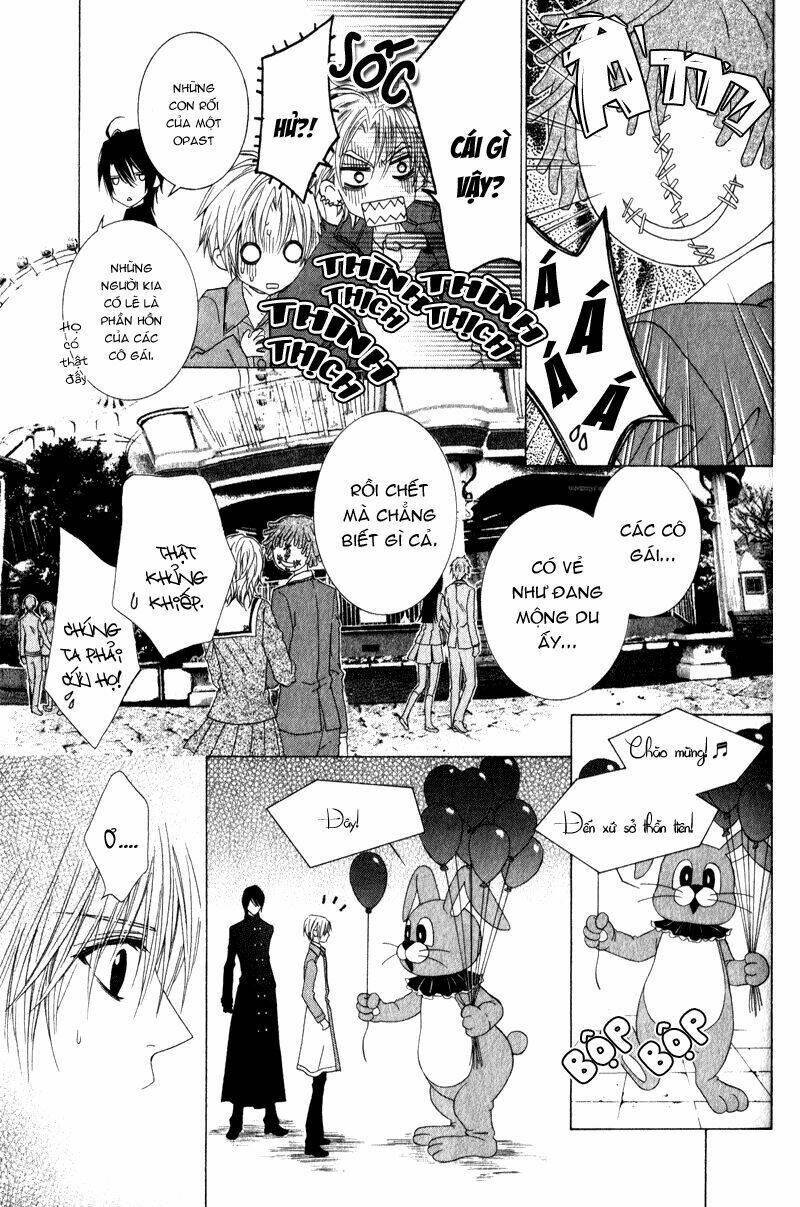 uragiri wa boku no namae wo shitteiru chapter 16 13