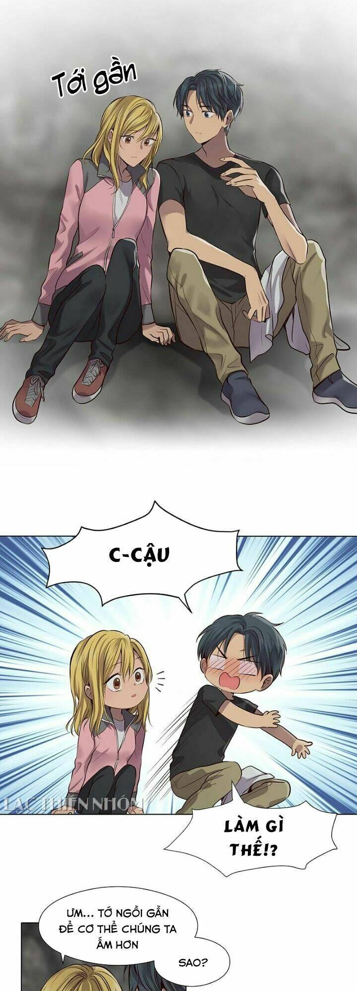 bí mật sâu sắc nhất của tôi chapter 42 31