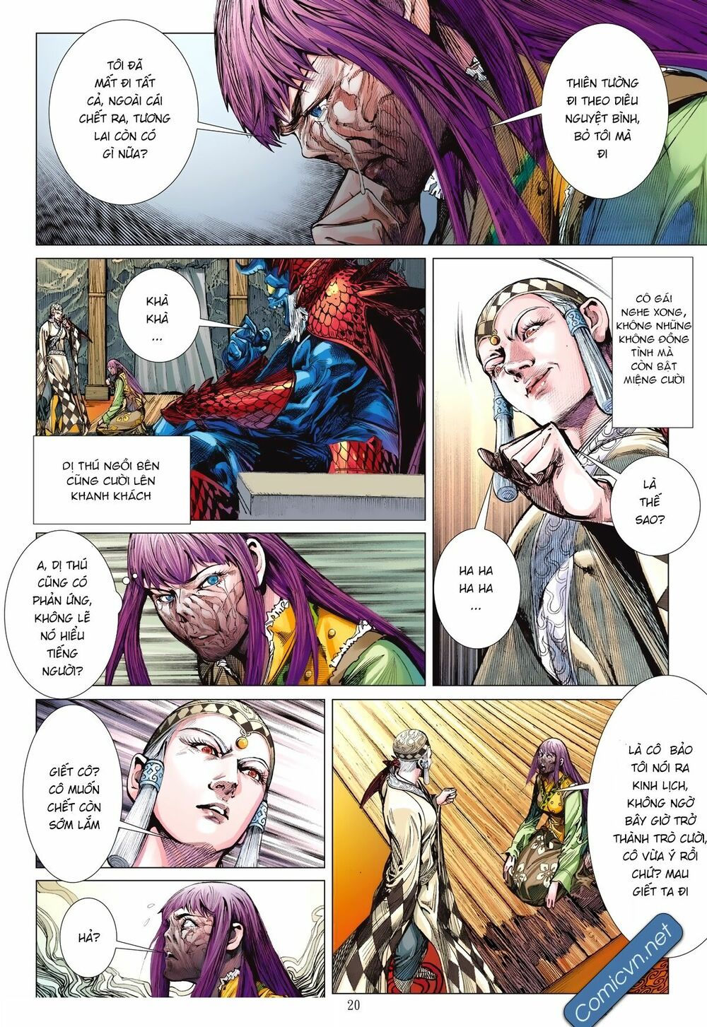 sơn hải kinh truyện chapter 120 20