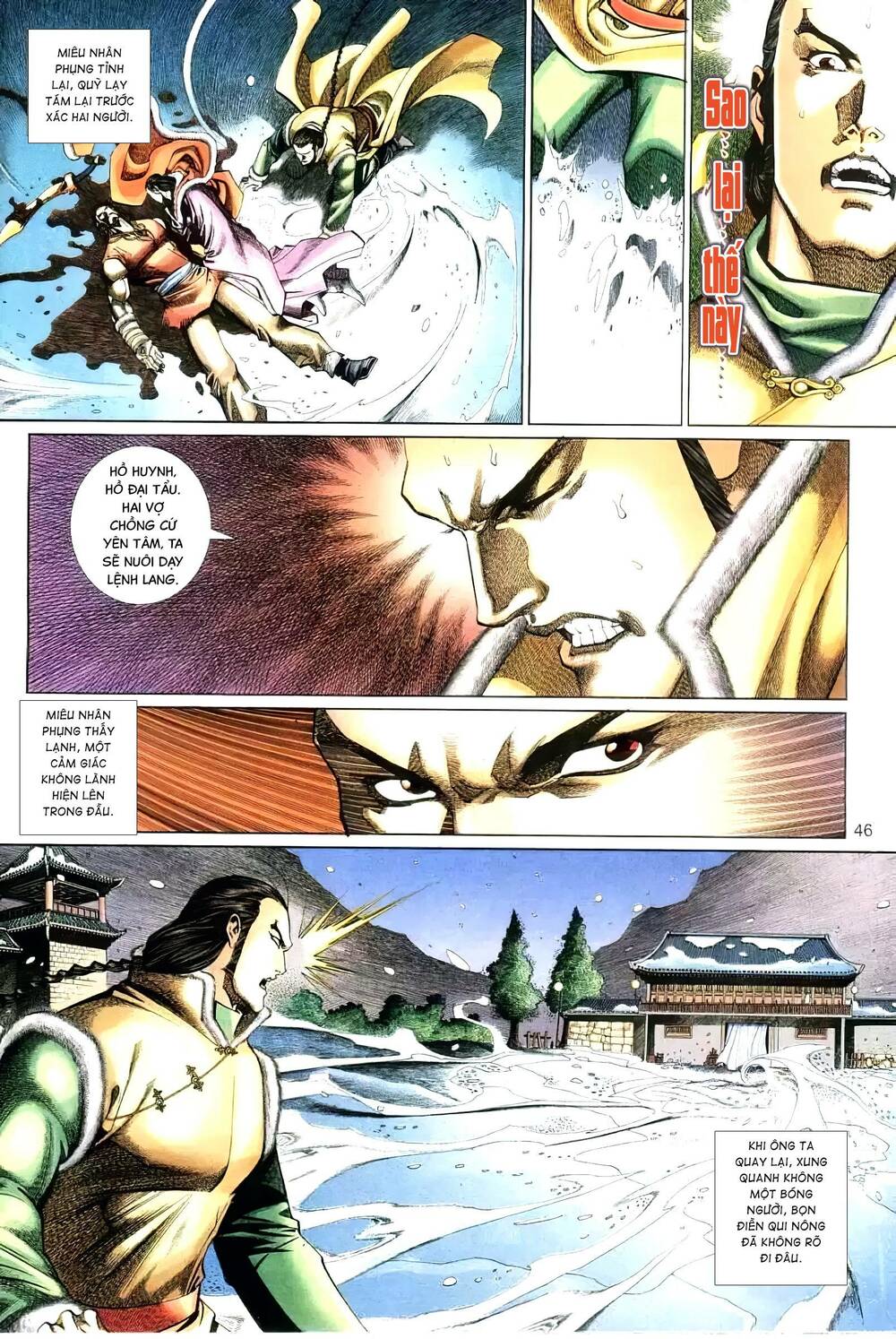 tuyết sơn phi hồ - mã vinh thành chapter 5 15