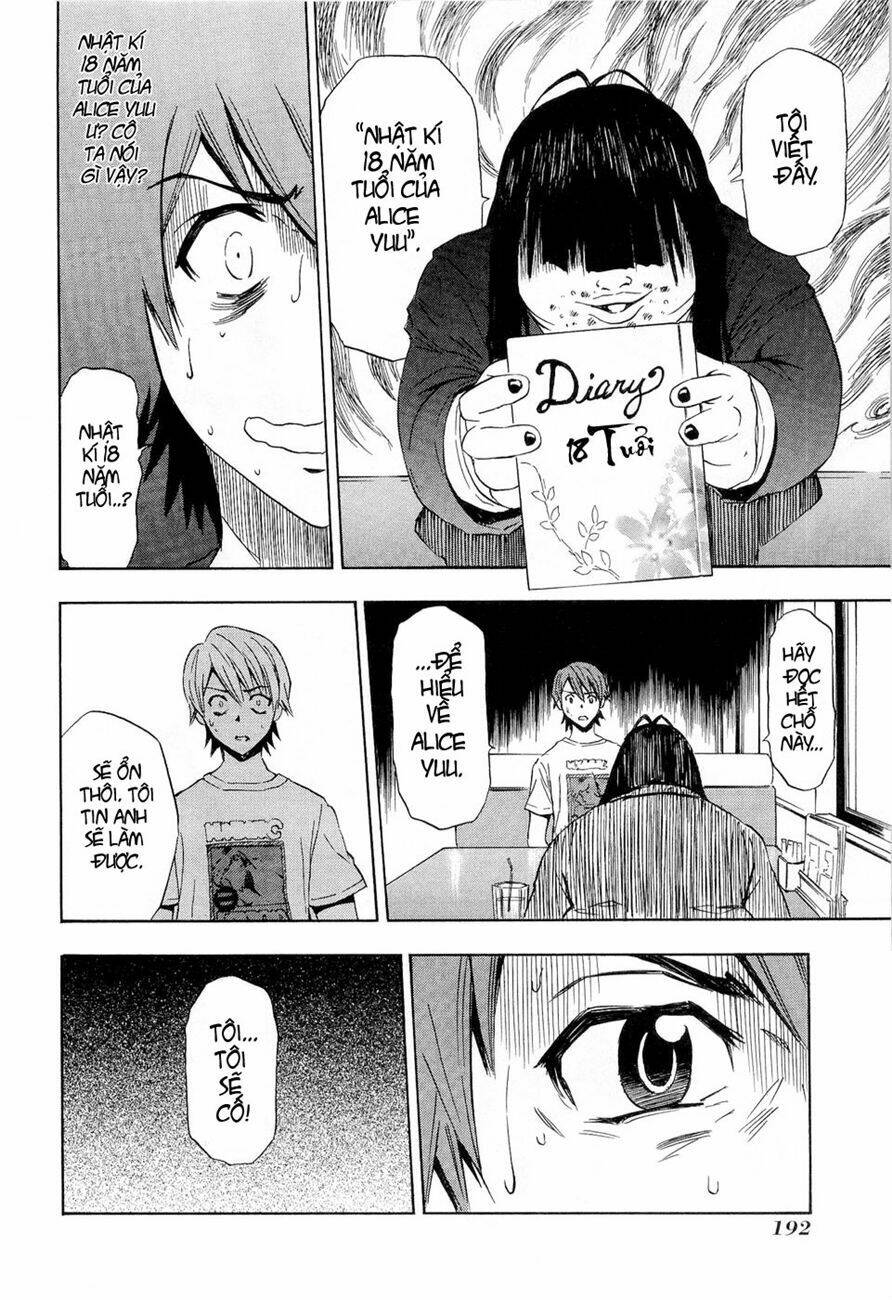 ibitsu (ryou haruka) chapter 13.5 10